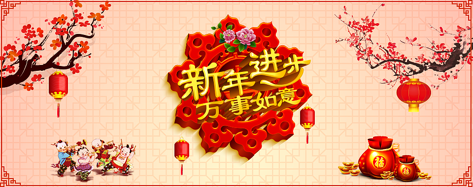 网站banner图（图ZNDcyOTkxMTI=） - 运营设计 - 站酷设计师有情人终成猪腩肉原创素材 - 站酷ZCOOL