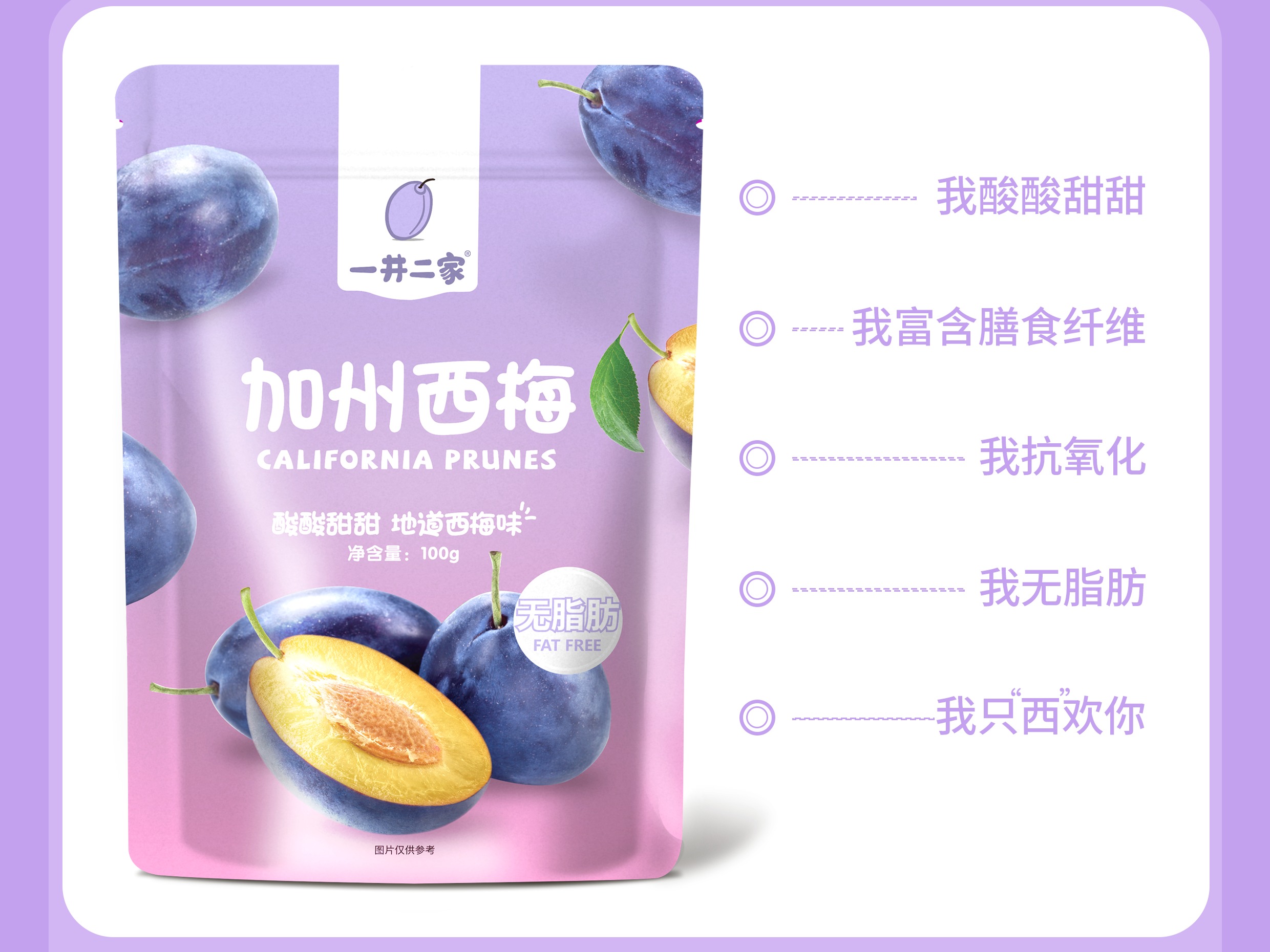 海报