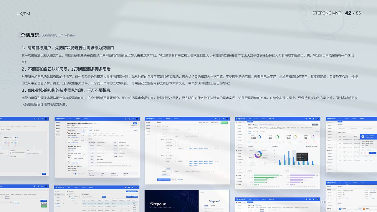 「2021」交互设计师 作品集（图ZMjgwNTQ1ODIw） - APP界面 - 站酷设计师Moyee_miaomiao原创素材 - 站酷ZCOOL