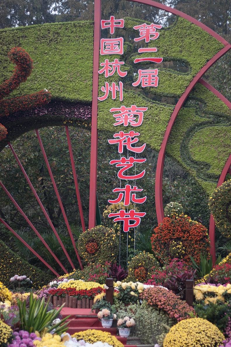 怒放的生命（图ZNDc3MzM0OA==） - 风光摄影 - 站酷设计师zjcnjj原创素材 - 站酷ZCOOL