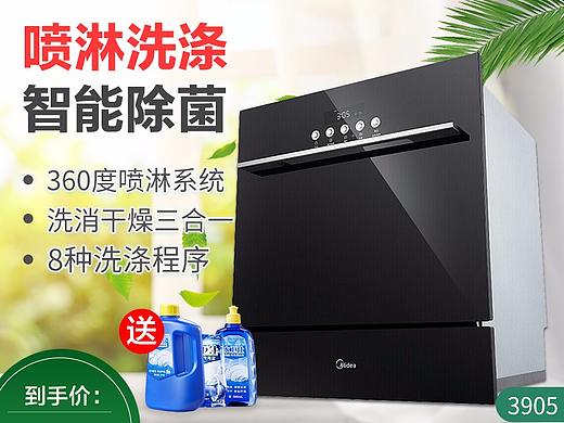 待分类（杂图）（个人主页-ZMzc5OTI3MTI=） - 其他平面 - 站酷设计师浅念呀原创素材 - 站酷ZCOOL