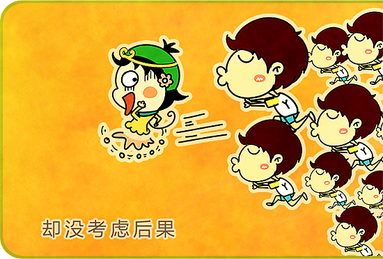 史上最大卡通形象作者合作互动漫画，给站酷的大家拜年啦！（图ZNDE2MDk5MTY=） - 短篇/格漫 - 站酷设计师DDM大王原创素材 - 站酷ZCOOL