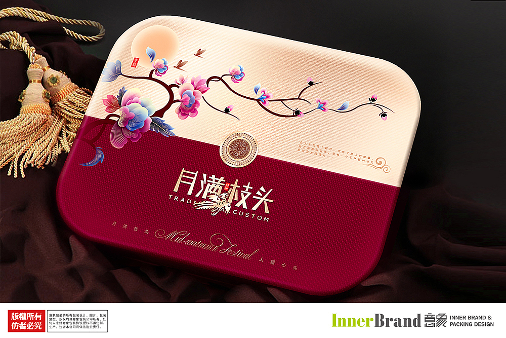 创意包装设计插画设计系列-原创中秋月饼包装（图ZNTgyMzAyMDQ=） - 包装 - 站酷设计师奇幻梦堡原创素材 - 站酷ZCOOL
