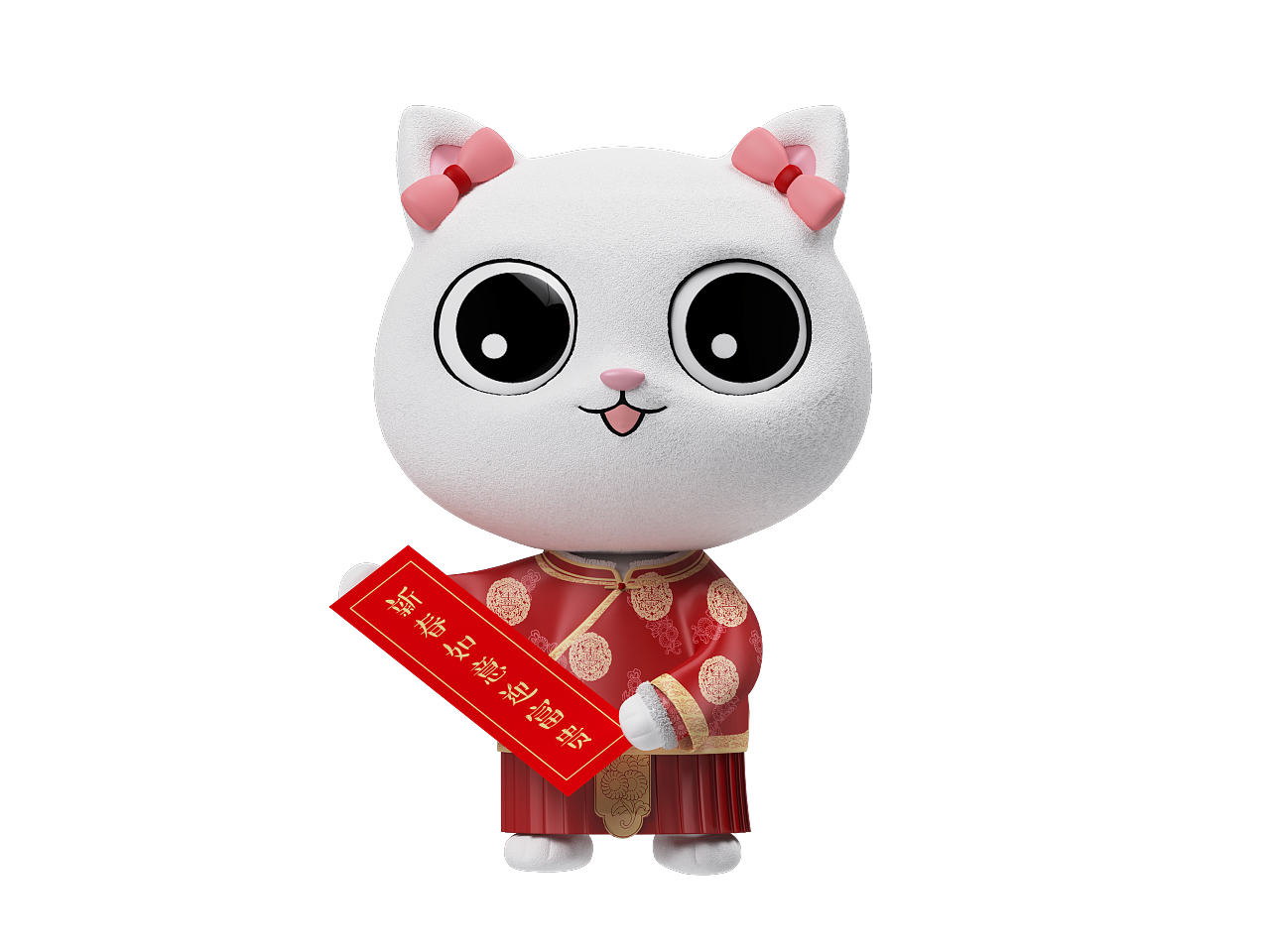 猫舍more 吉祥物