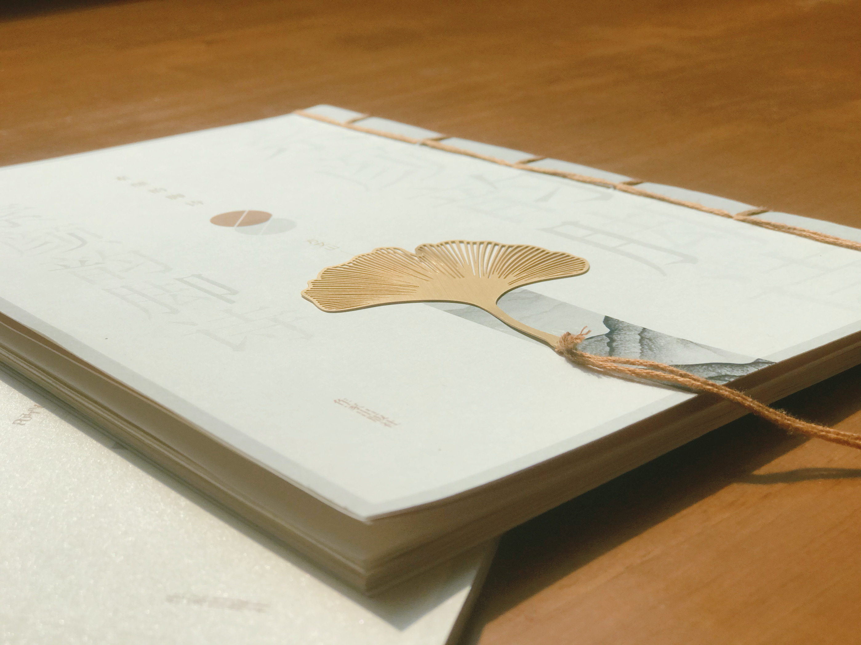 书籍设计# 素颜韵脚诗