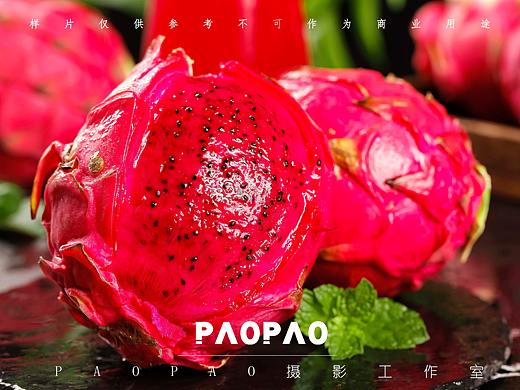 京都一号火龙果