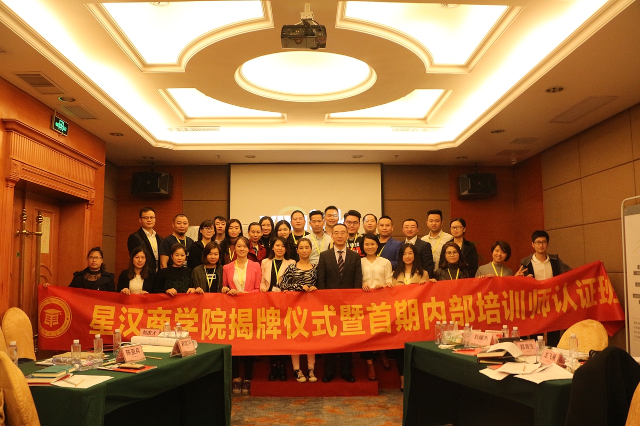 工作证，易拉宝，海报（图ZNzE3NTIzMjg=） - 品牌 - 站酷设计师XLF松湖里的鱼原创素材 - 站酷ZCOOL