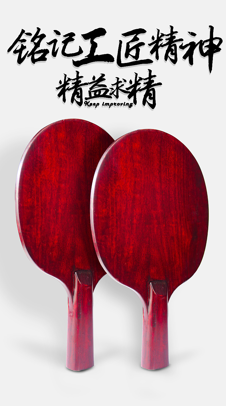 O_o.（图ZMTU5OTU1MTI4） - 宣传物料 - 站酷设计师O_oKAMIKAZE原创素材 - 站酷ZCOOL