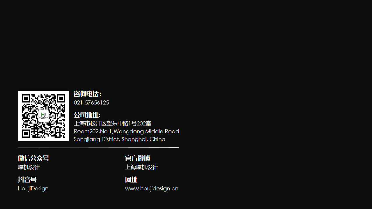 叉车（图ZMjQ2NTE1MjA4） - 工业用品/机械 - 站酷设计师厚机设计原创素材 - 站酷ZCOOL