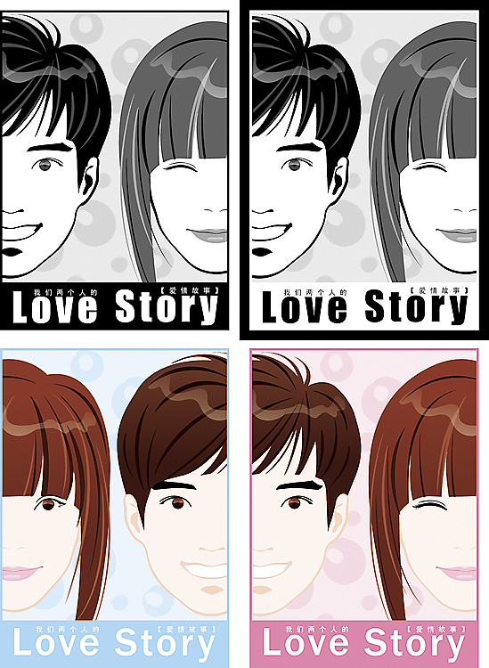 觸·Love·Story（圖ZMTQ0NTA5Ng==） - 品牌 - 站酷設(shè)計(jì)師丶陳皮的皮原創(chuàng)素材 - 站酷ZCOOL