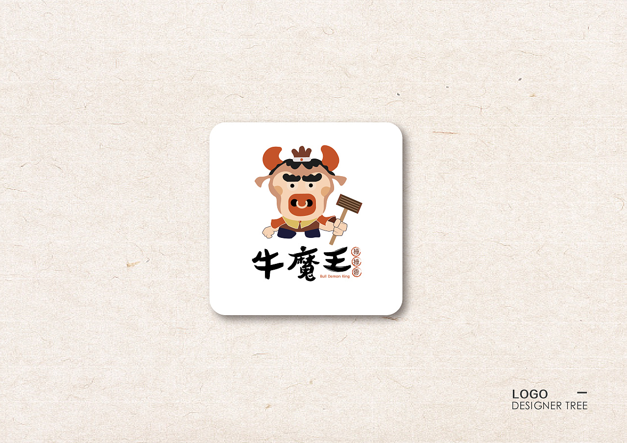 《西游记》图标