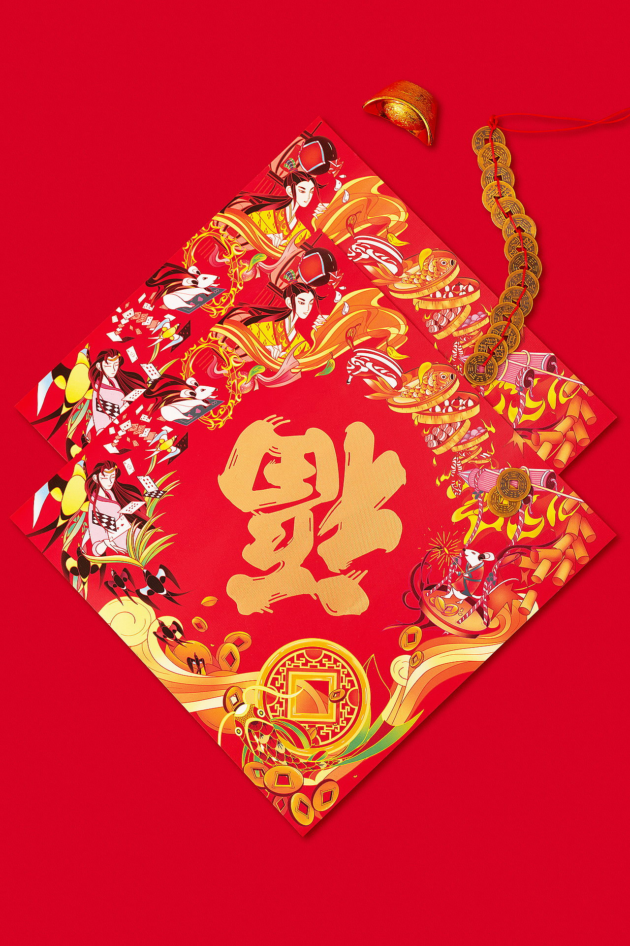 幸会姓会 × 三只松鼠 跨界联名春节礼盒(图ZMTg3MTg5Njc2) - 包装 - 站酷设计师ilben张艺彬原创素材 - 站酷ZCOOL
