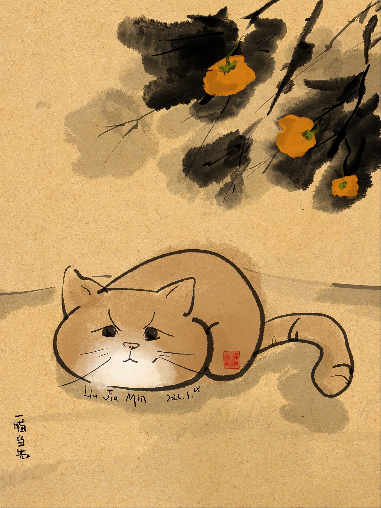 2022年招财进喵宠物原创水墨画（图ZMjg0MDI2MDAw） - 艺术插画 - 站酷设计师敏果果小画师原创素材 - 站酷ZCOOL