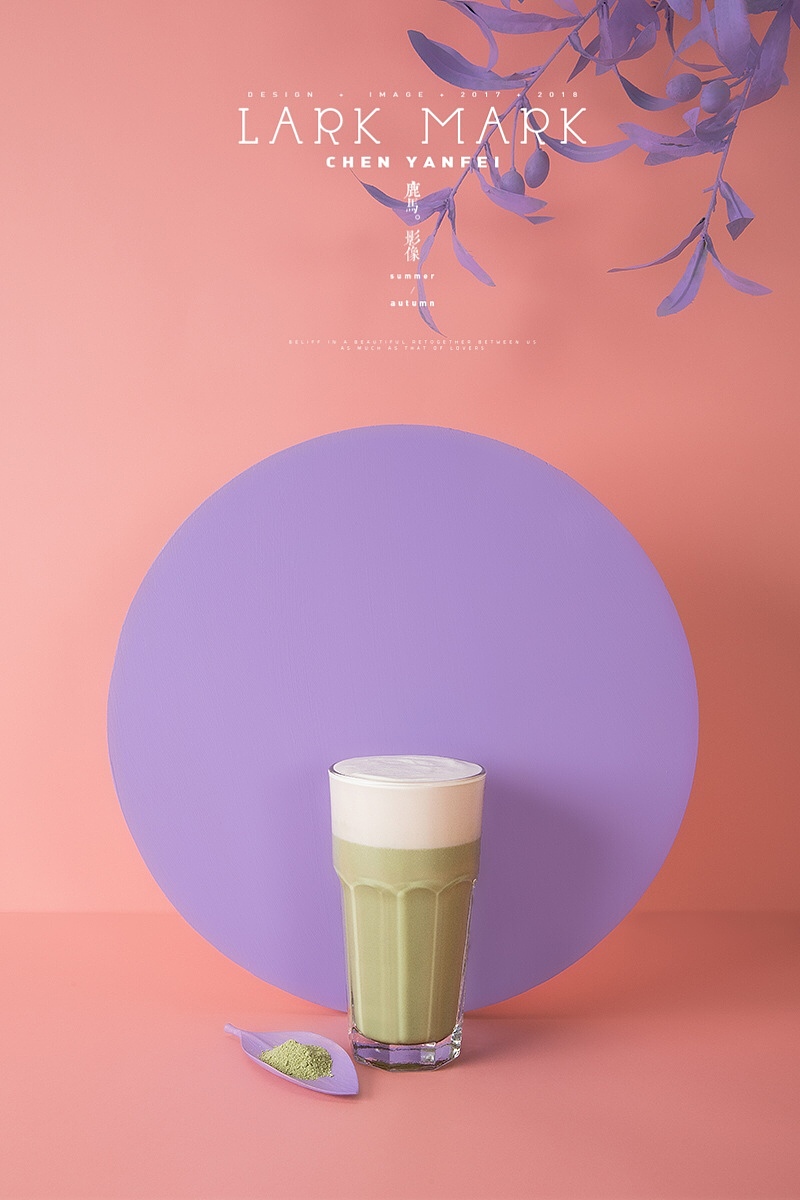 玺芝王茶 奶茶 饮品 饮料摄影 上海美食摄影