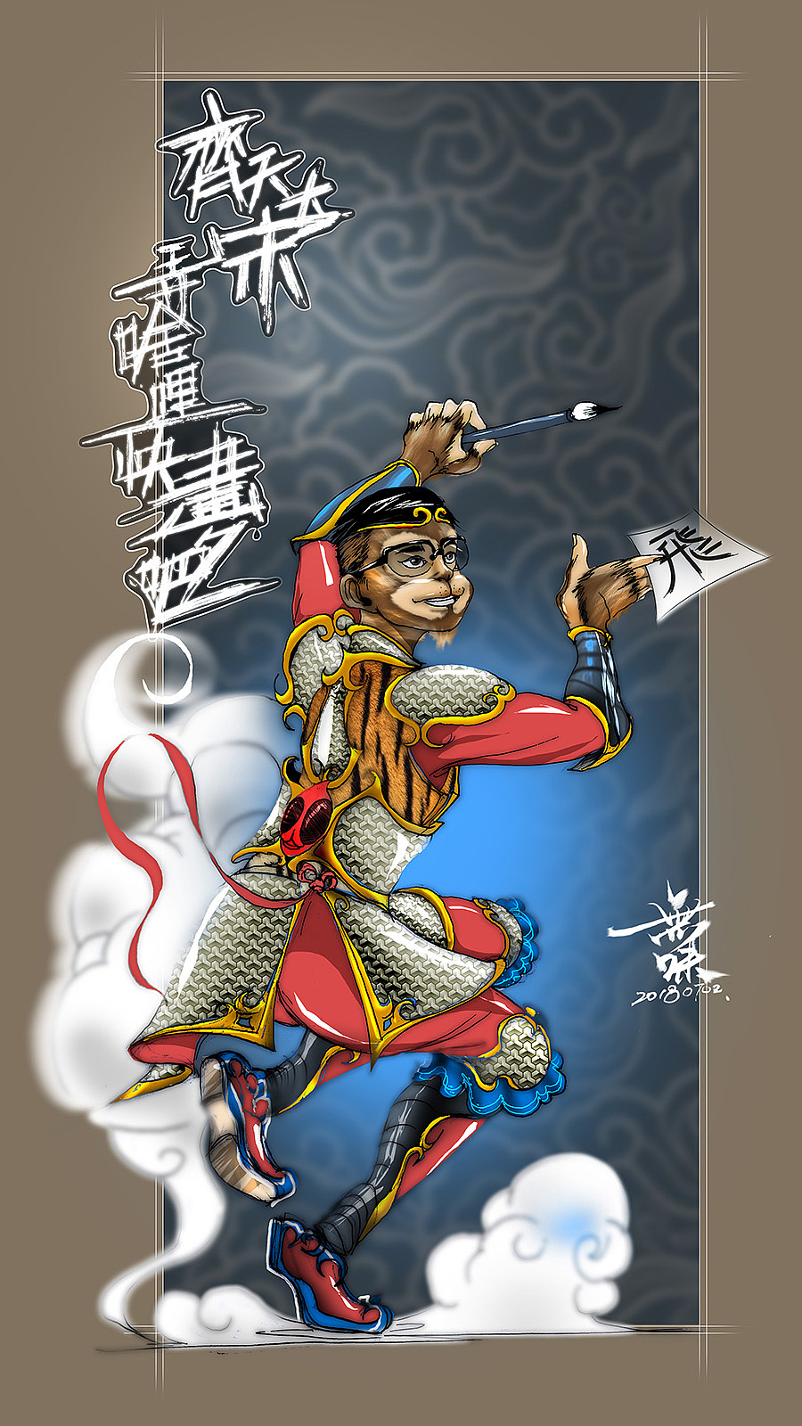 三幅不同表現技法的人物像（图ZMTIxNDY2MDYw） - 商业插画 - 站酷设计师日作團無味原创素材 - 站酷ZCOOL