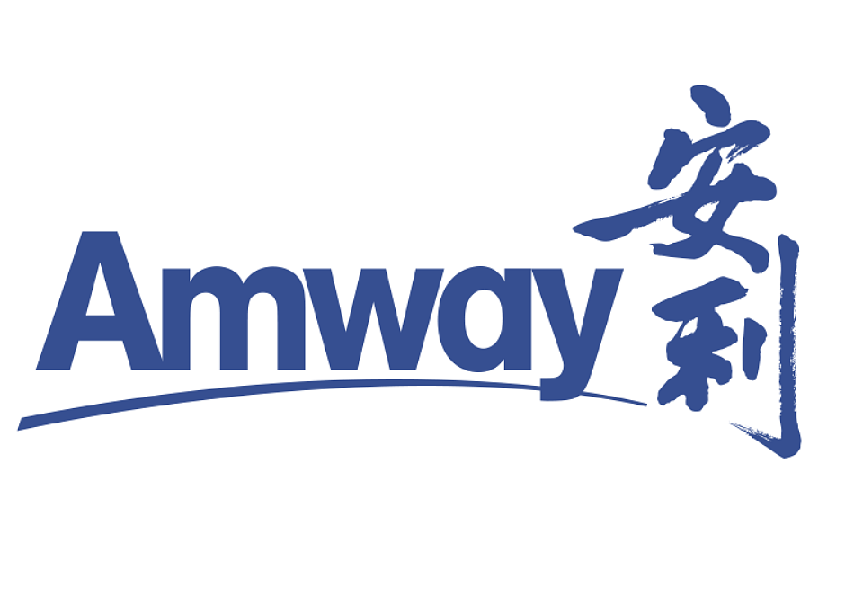 新版安利企业logo