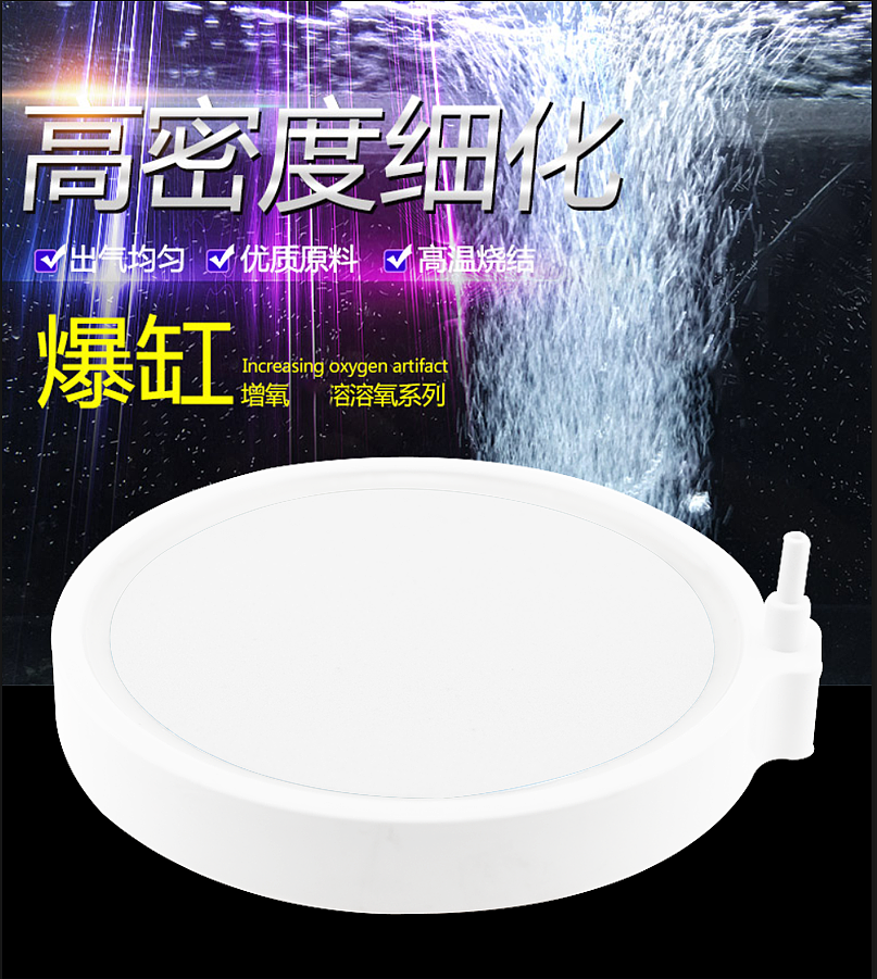 外贸电商产品图集