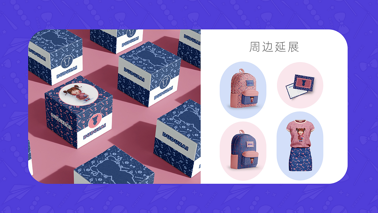 UI作品整理（图ZMjc1MjM3MjM2） - APP界面 - 站酷设计师L简木原创素材 - 站酷ZCOOL