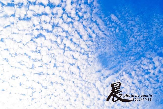 晨（图ZNDMzNDYxMg==） - 风光摄影 - 站酷设计师yestin原创素材 - 站酷ZCOOL