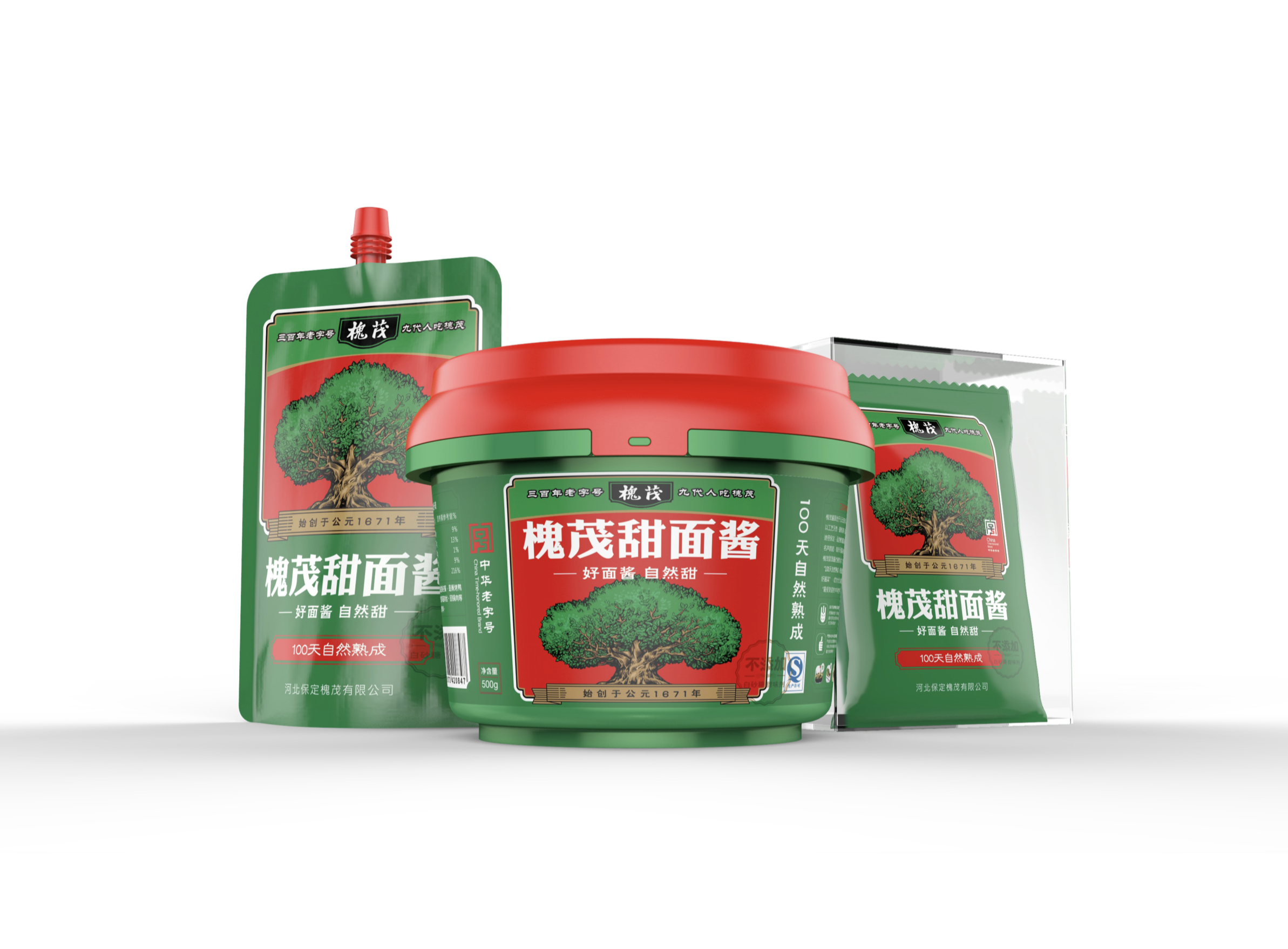 快销品_ 槐茂甜面酱