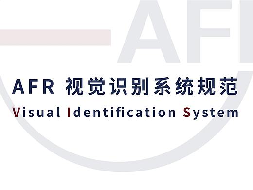 视觉识别系统（VIS）（个人主页-ZNDk3MzAyMDA=） - Logo - 站酷设计师一曲相思树下原创素材 - 站酷ZCOOL