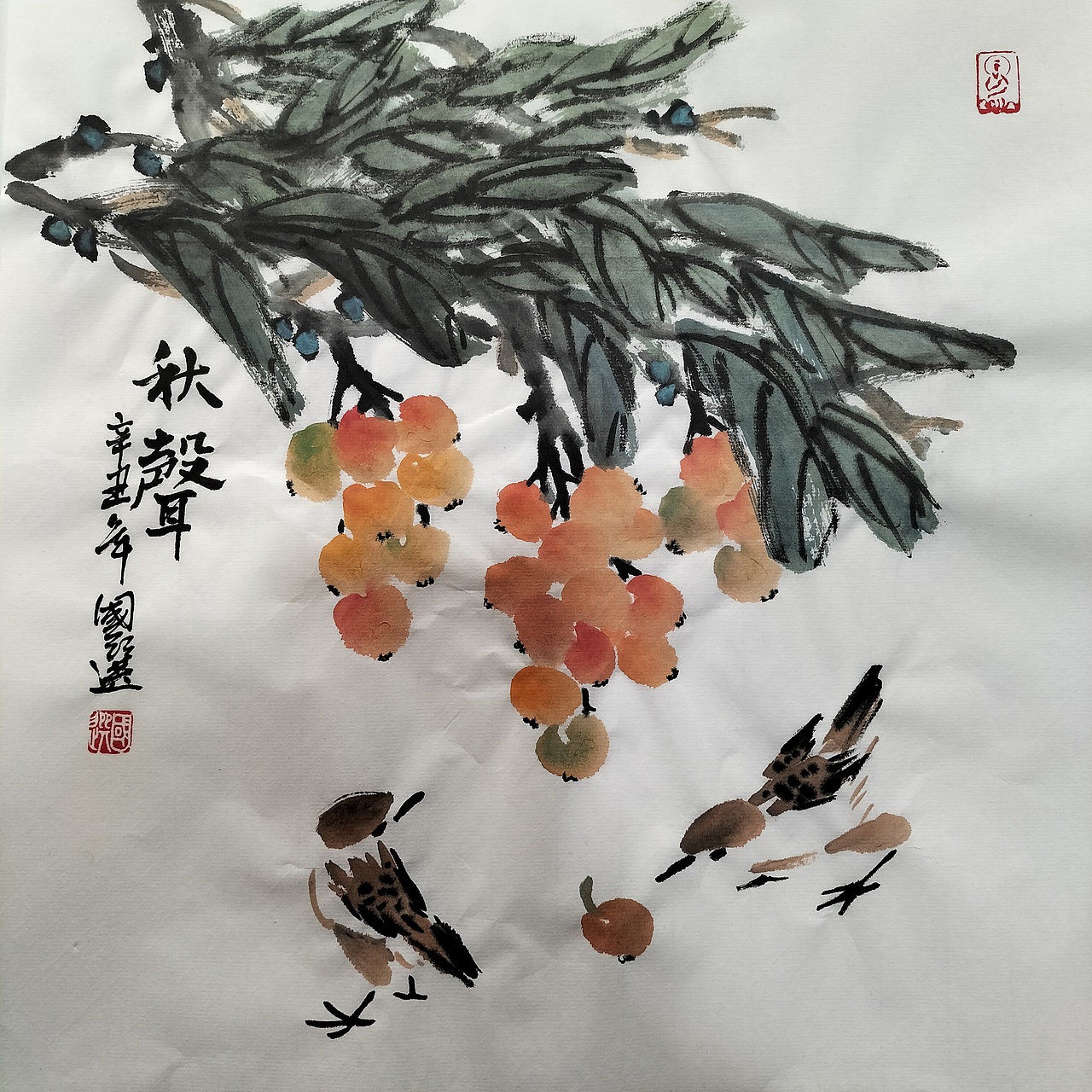 国画:山水花鸟合集