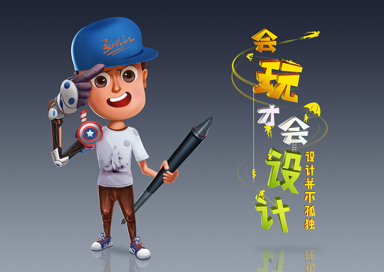 形象绘画（图ZNDgyMDM3MjQ=） - 概念设定 - 站酷设计师清水_面原创素材 - 站酷ZCOOL
