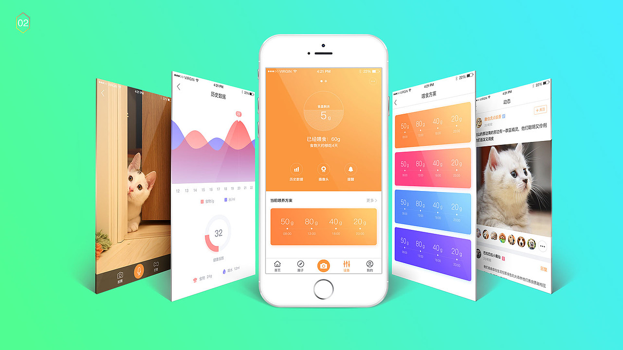 2017-個人作品集（圖ZOTQ2MTQ0ODg=） - 其他UI - 站酷設計師oldlove原創(chuàng)素材 - 站酷ZCOOL