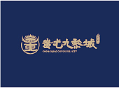 重庆彭水/苗族之乡