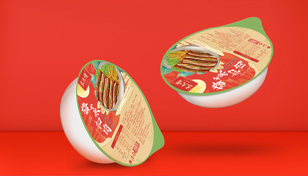 食品类梅菜扣肉国潮风包装设计（图ZMjU5NDUyNzcy） - 包装 - 站酷设计师任漠涵原创素材 - 站酷ZCOOL