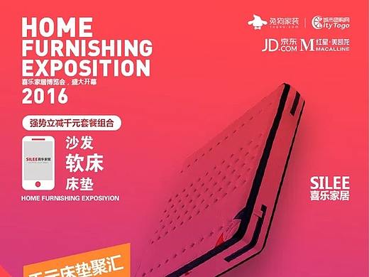 早年留的其他的没存