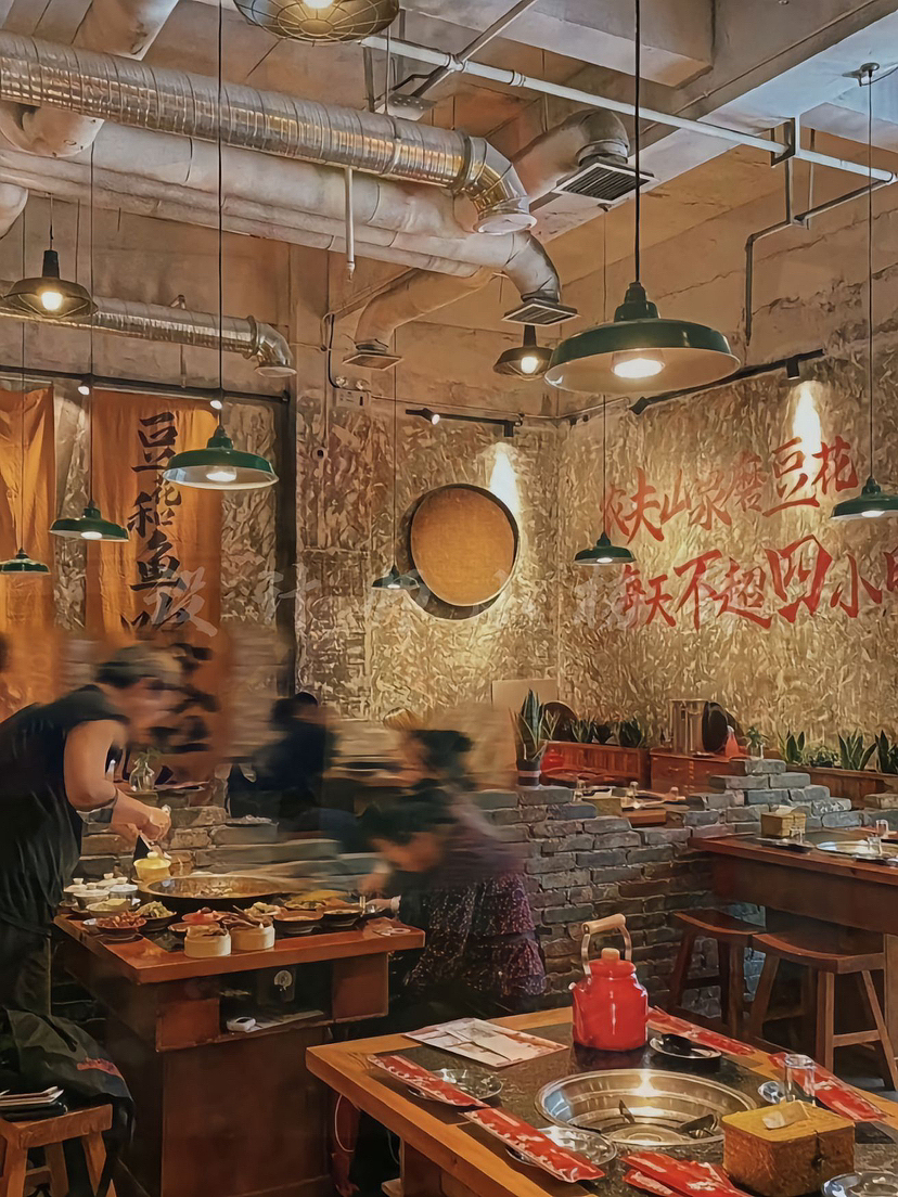 烟火气市井火锅店设计