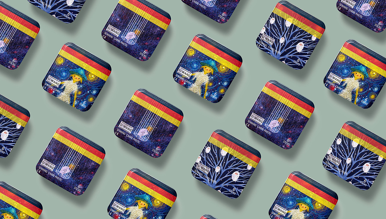 个性情感插画创作及文具文创设计