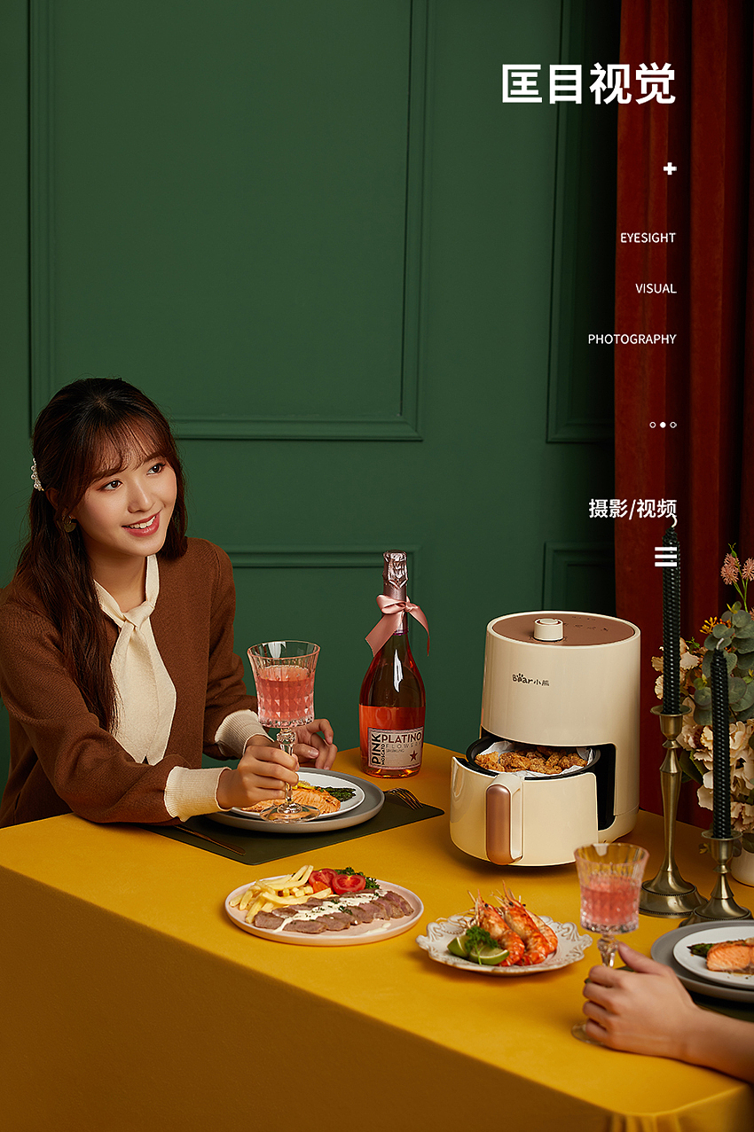 Bear 小熊全自动家用空气炸锅