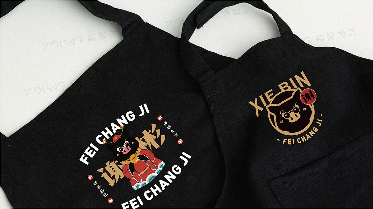 《谢彬肥肠鸡》品牌VI设计
