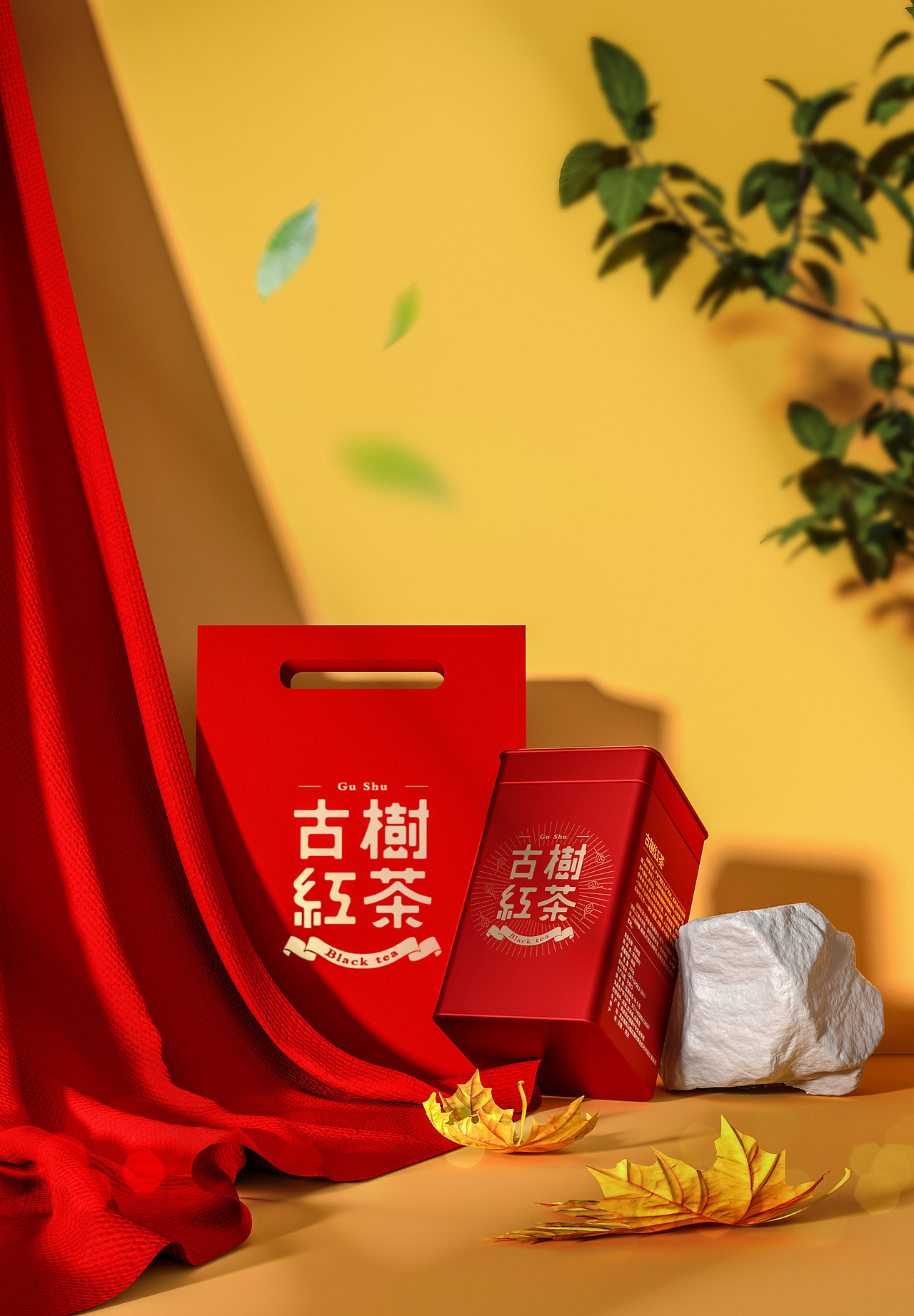 古树红茶铁罐子文字设计|平面|包装|小彭友a_原创作品-站酷zcool