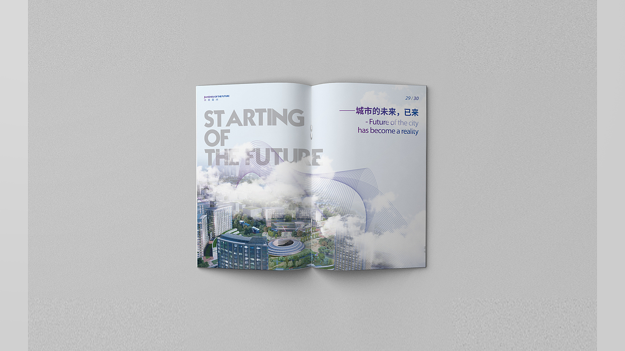 画册设计（图ZMjc3MDMxMjYw） - 书籍/画册 - 站酷设计师集思集阅_原创素材 - 站酷ZCOOL