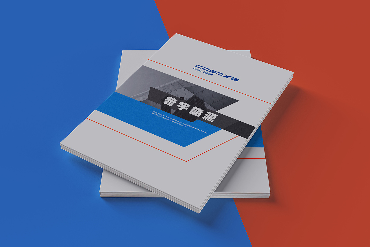 科技品牌VI设计（图ZMTU5MDUyMzU2） - 品牌 - 站酷设计师风元设计原创素材 - 站酷ZCOOL