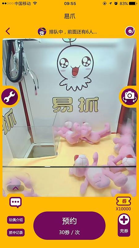 4（图ZOTk0MDM2MzI=） - 游戏UI - 站酷设计师wheeler原创素材 - 站酷ZCOOL