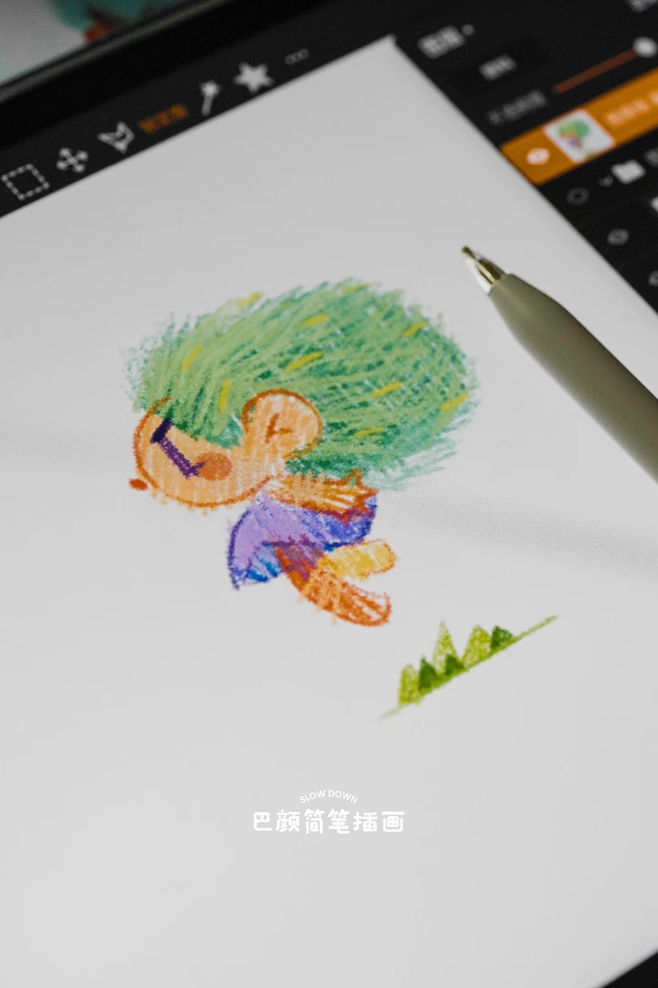 Straw٩(*Ӧ)و ✧（图ZMzcyNjM2Mjk2） - 儿童插画 - 站酷设计师巴颜简笔插画原创素材 - 站酷ZCOOL