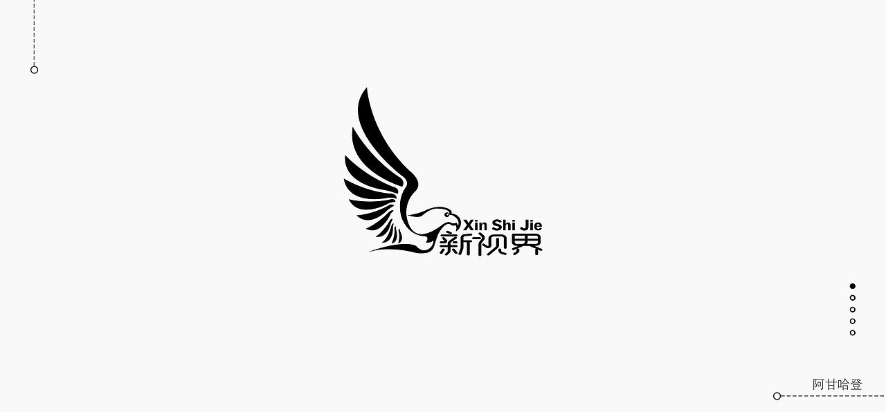 LOGO合集（图ZMTk2NjY3MzI4） - Logo - 站酷设计师阿甘哈登原创素材 - 站酷ZCOOL