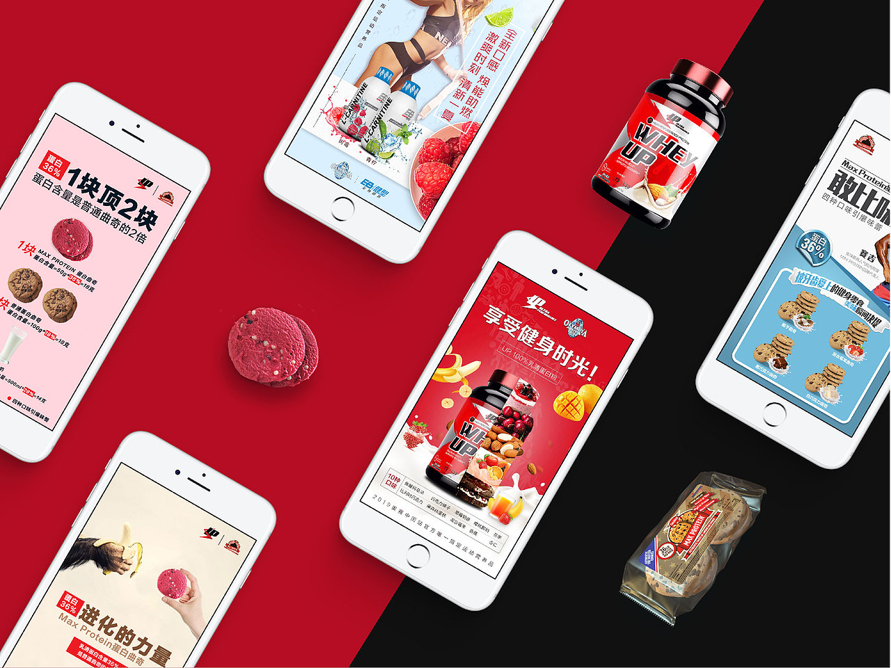 2019作品分享（图ZMTc5OTI0MTU2） - 宣传物料 - 站酷设计师少女懵懵圈原创素材 - 站酷ZCOOL