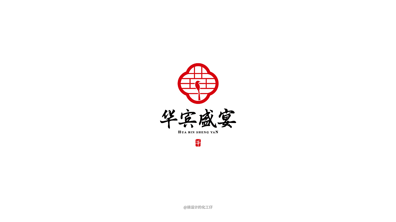 2018-2021logo设计合集(图ZMjU0NjExNDA0) - 品牌 - 站酷设计师品牌设计师刘远强原创素材 - 站酷ZCOOL