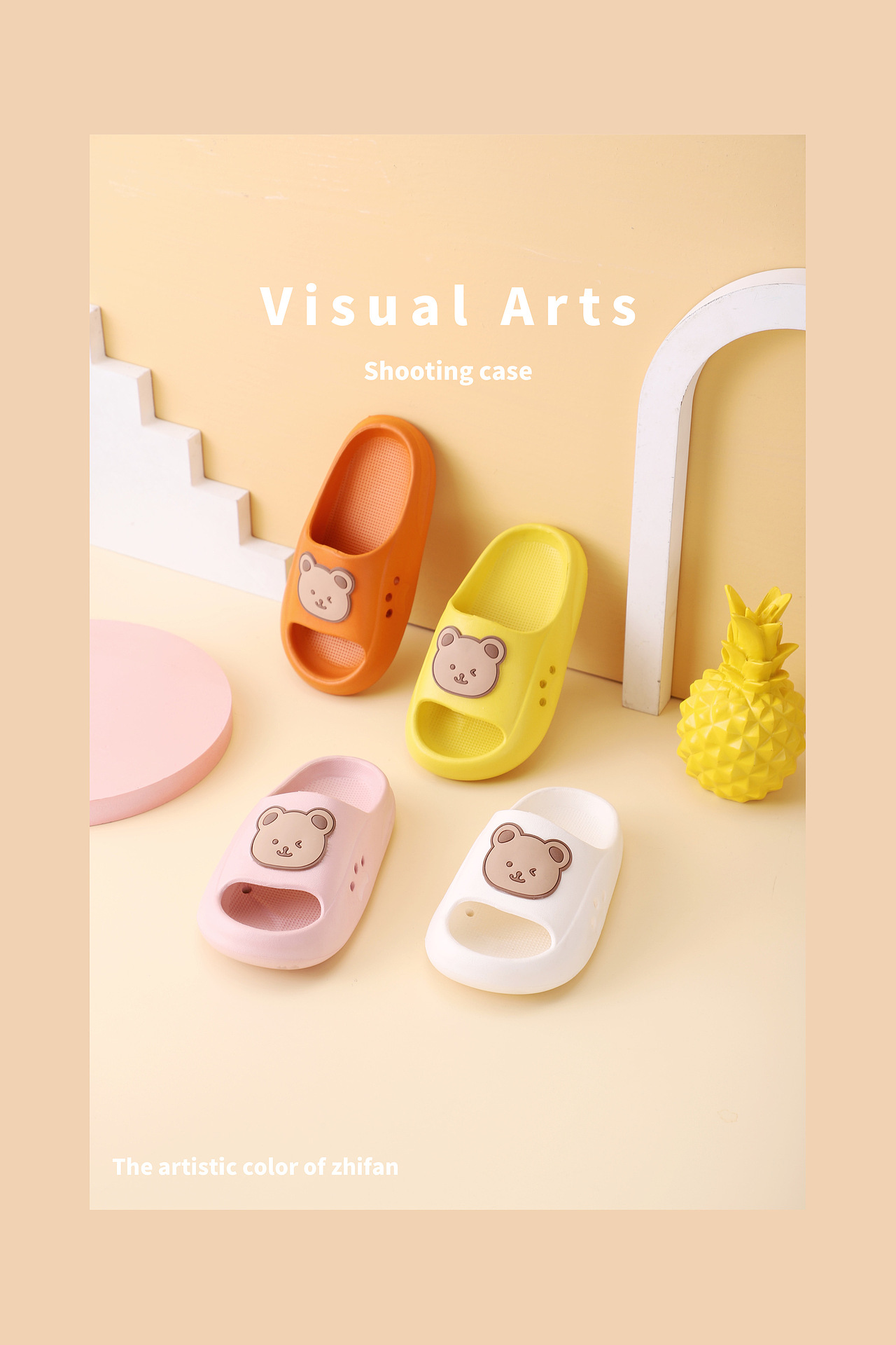 最近拍摄的乱七八糟