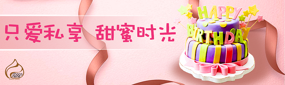 banner（图ZMTYwMTA1OTAw） - 其他平面 - 站酷设计师品布莱克原创素材 - 站酷ZCOOL