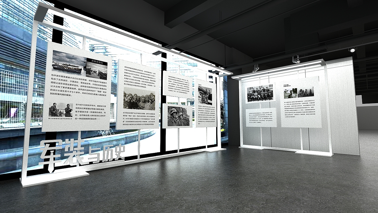 武汉国际军装展