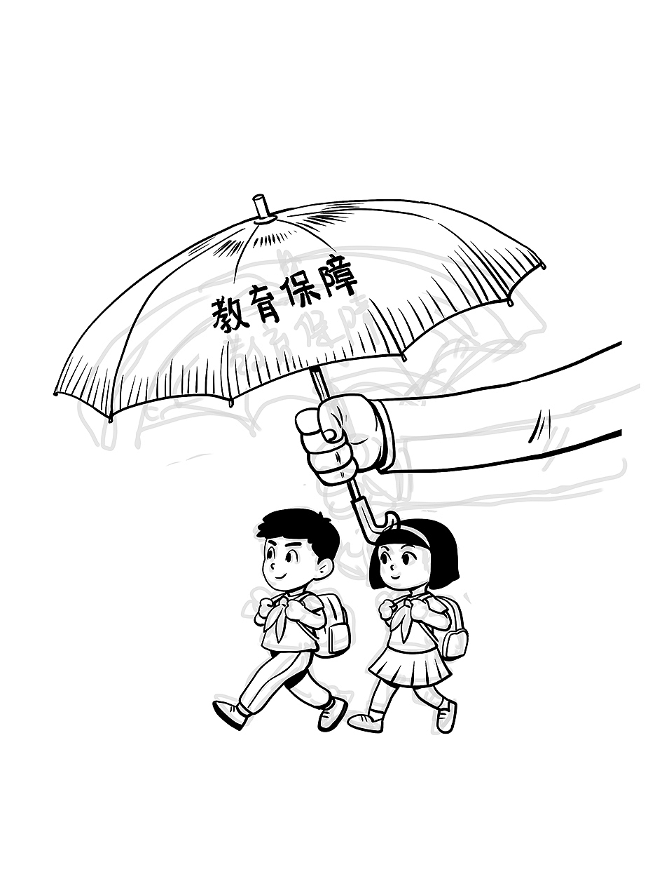 给本市绘制的十个民生实事宣传卡通插图