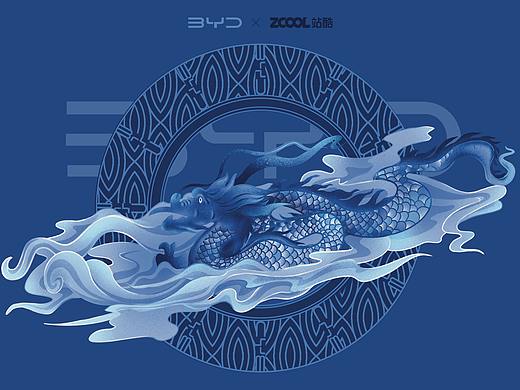 站酷 x 比亚迪 #王者之势 龙腾虎跃#（个人主页-ZNTgyMjg1NzY=） - 图案 - 站酷设计师小雨在画些什么原创素材 - 站酷ZCOOL