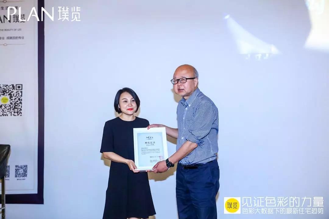 见证色彩的力量（图ZMTU3MDY3Njk2） - 家装设计 - 站酷设计师乡音未改原创素材 - 站酷ZCOOL