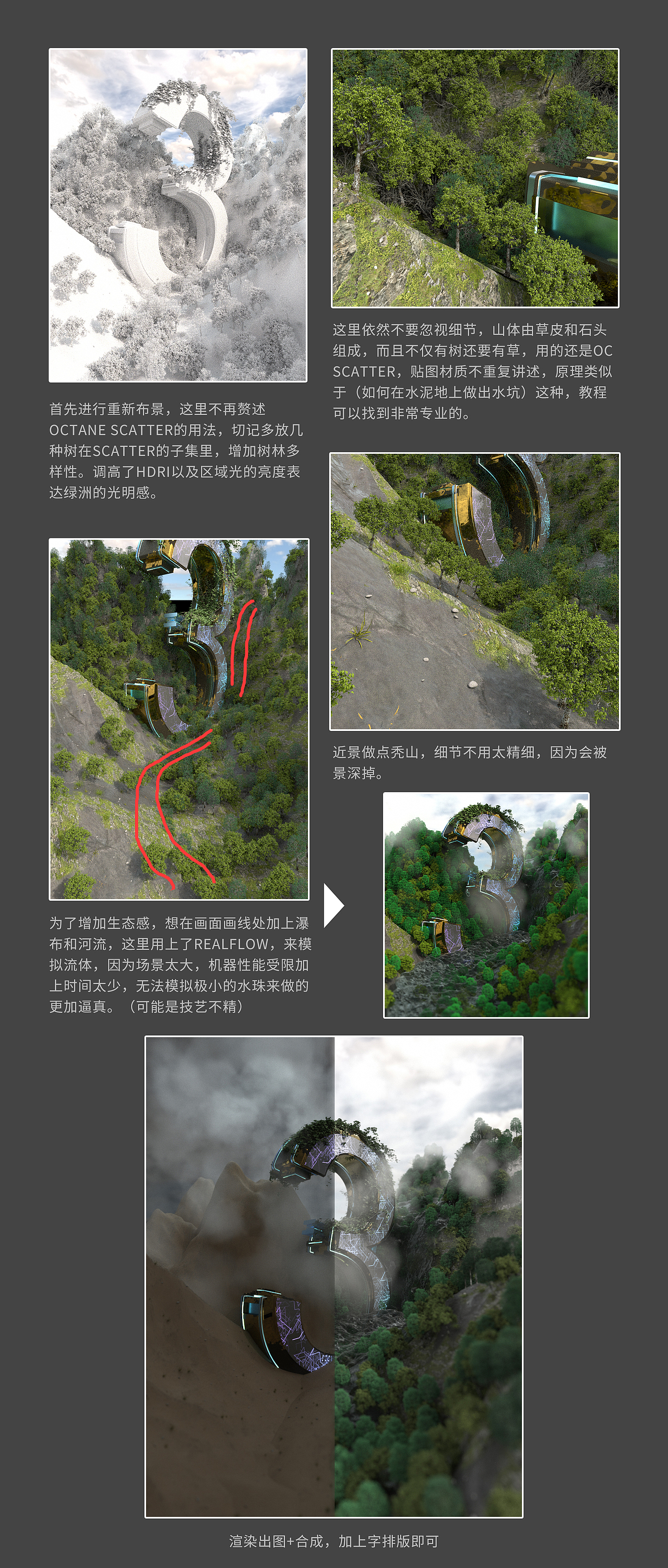 近日项目-倒计时海报作品拆解（图ZMTU5MTI0NzIw） - 场景 - 站酷设计师MingDynasty原创素材 - 站酷ZCOOL